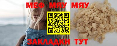 соль ск Кулебаки