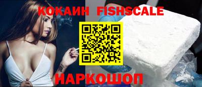 соль ск Кулебаки