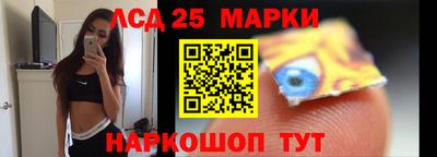 mdma Кунгур