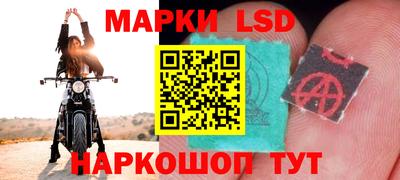 соль ск Кулебаки