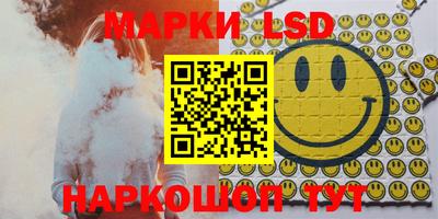 mdma Кунгур