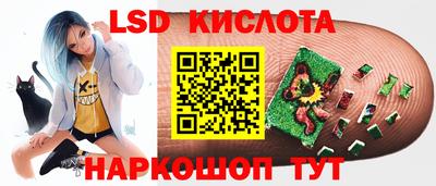 mdma Кунгур