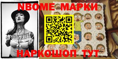 соль ск Кулебаки
