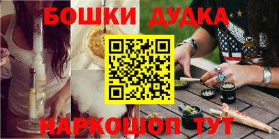 mdma Кунгур