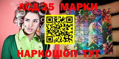 mdma Кунгур