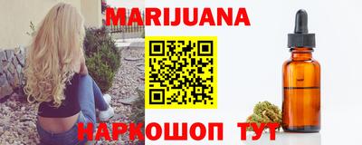 mdma Кунгур