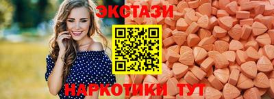 mdma Кунгур