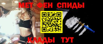 соль ск Кулебаки