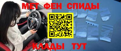 mdma Кунгур