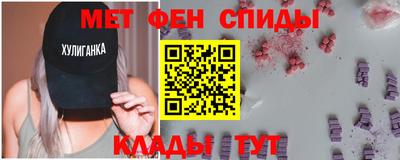 соль ск Кулебаки