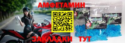 соль ск Кулебаки