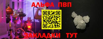 соль ск Кулебаки