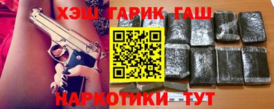 соль ск Кулебаки